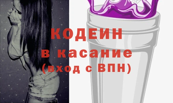 мефедрон мука Тихвин