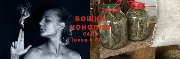 альфа пвп VHQ Тихорецк