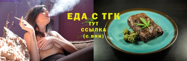ешки Аркадак
