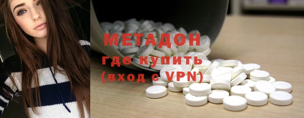 мефедрон мука Тихвин