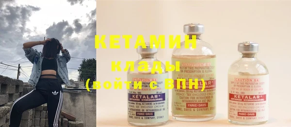 ешки Аркадак