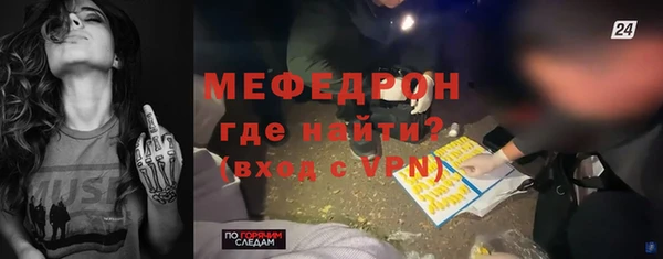 СК Арсеньев