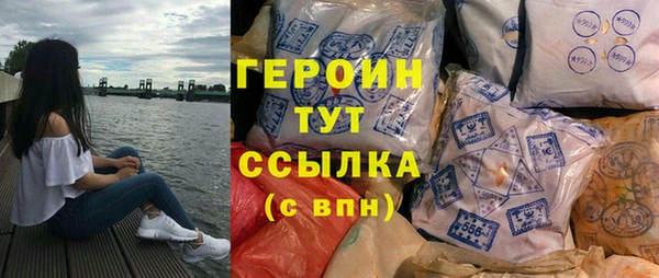 прущая мука Тобольск