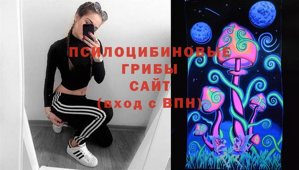 мефедрон мука Тихвин