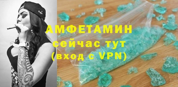 СК Арсеньев