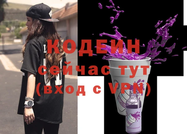 СК Арсеньев