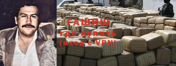 ешки Аркадак