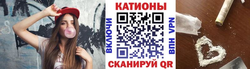 omg ссылка  наркотики  Циолковский  МЯУ-МЯУ мяу мяу 
