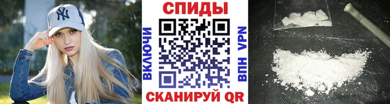даркнет как зайти  Циолковский  Метамфетамин мет 
