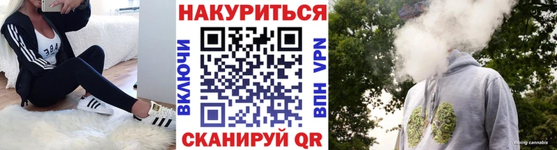 omg зеркало  даркнет сайт  Циолковский  Каннабис LSD WEED 
